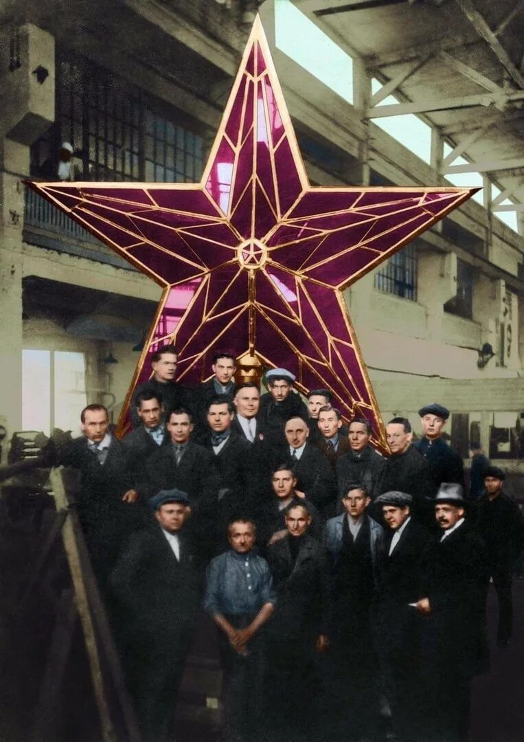 1937 Рубиновые звёзды. Кремль. Кремлевские Рубиновые звезды. Рубиновые звезды Московского Кремля СССР. Кремлевская Рубиновая везда 1935.
