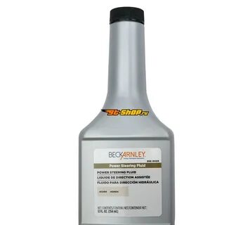 Fluid перевод на русский