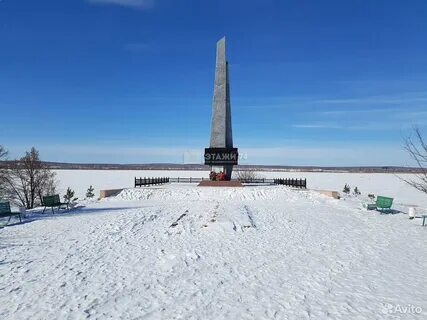 Сосновка челябинский