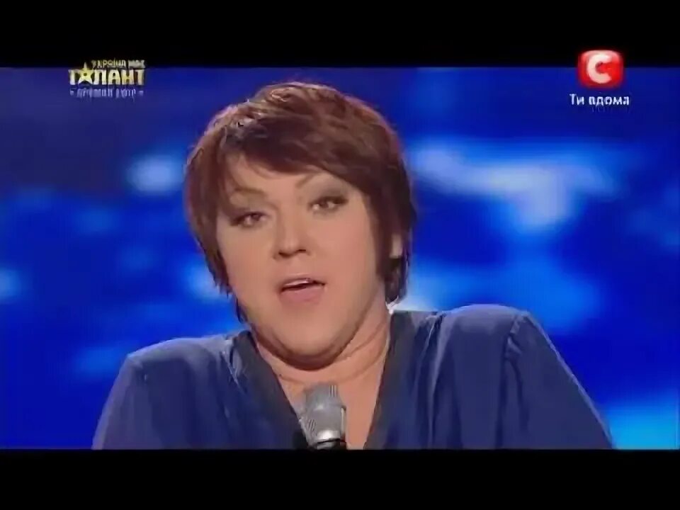 Соколенко катерина певица х фактор. Х фактор соколенко. Соколенко катерина певица х фактор. Х фактор соколенко. Соколенко катерина певица х фактор.
