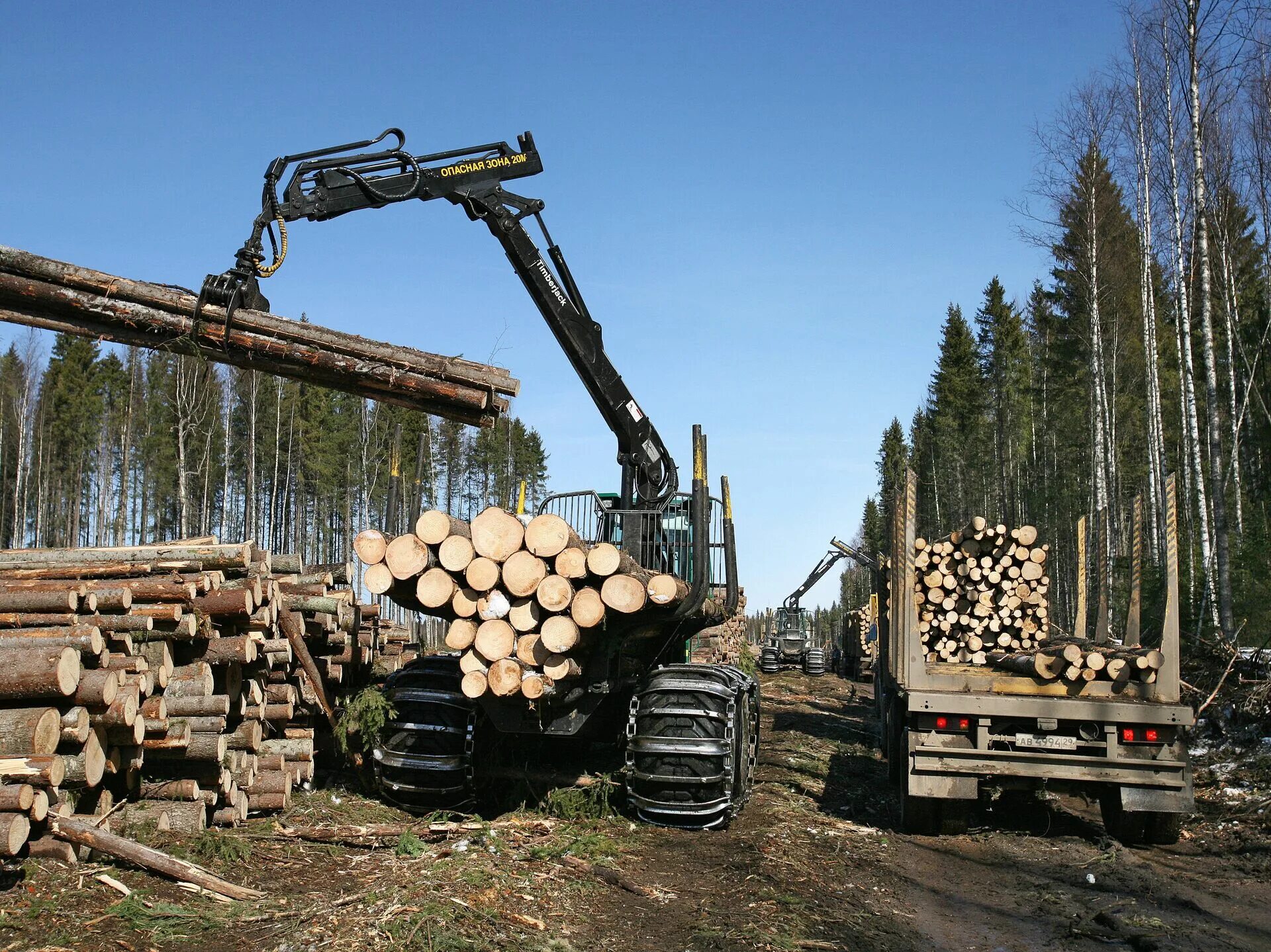 Problems logging