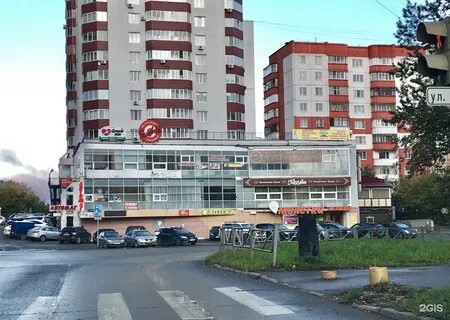 Хх пермь