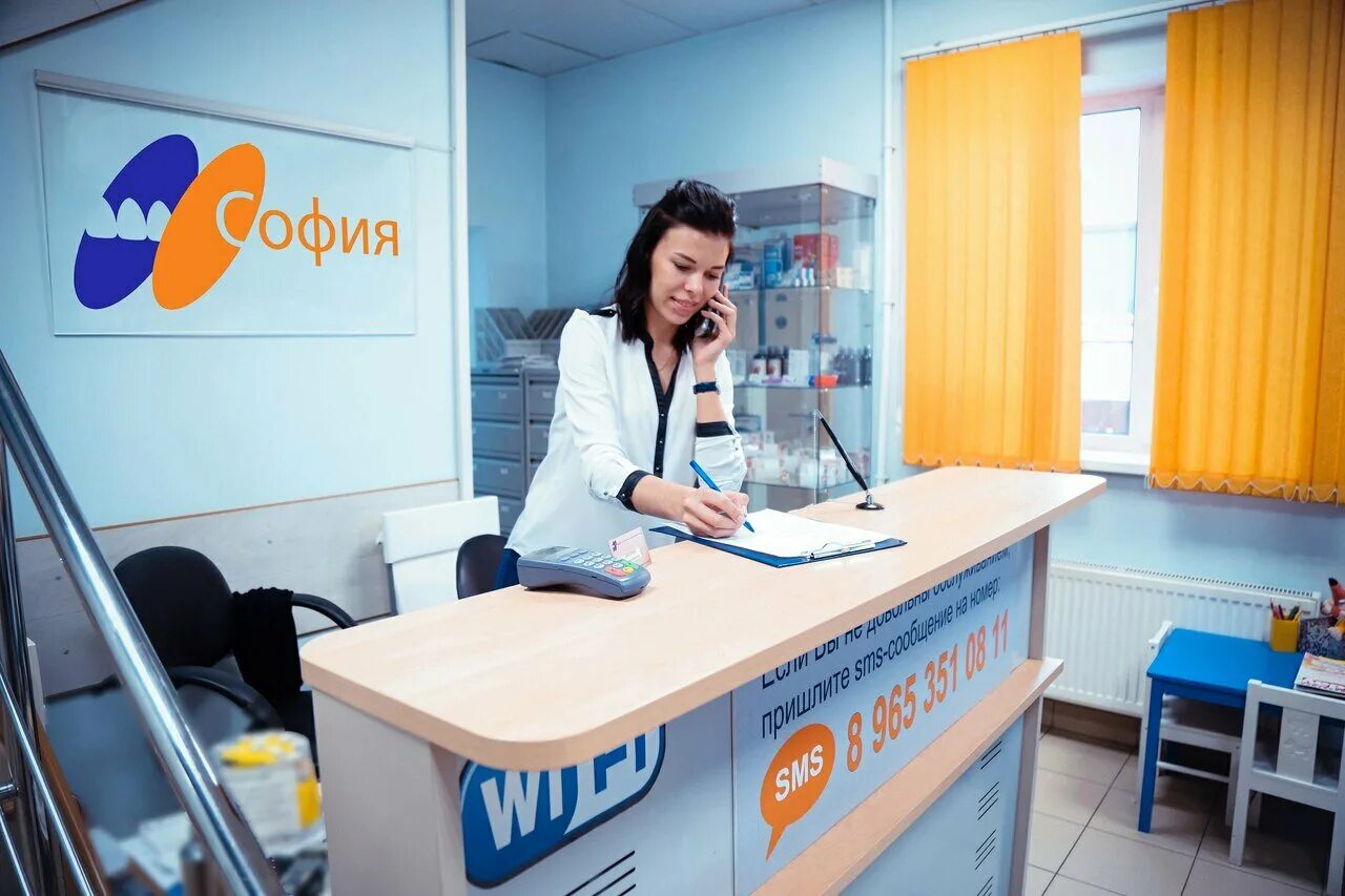 пломбир клиник можайск. софия, можайск врачи. софия арсеньев стоматология. стоматология пломбир ставрополь. пломбир клиник можайск.