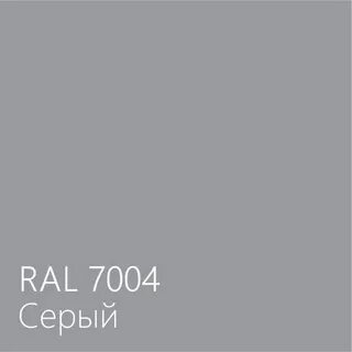7004 7035