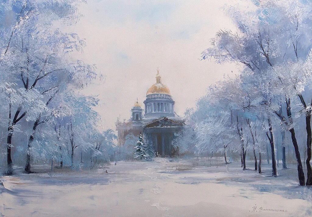 картины зимний петербург. александр александровский зимний петербург. картины санкт-петербург зима александр александровский. санкт петербург зимний дворец акварель. картины набережные петербурга руслана смородинова.