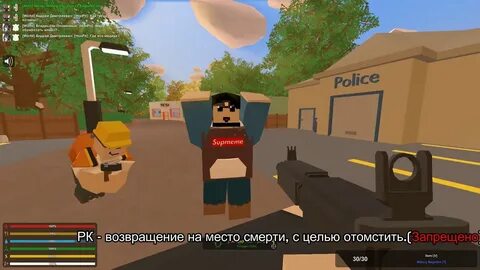 Рп сервера unturned