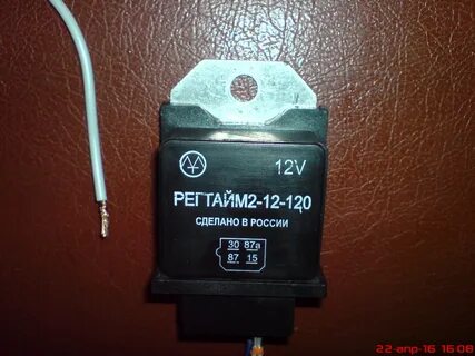 Реле регтайм