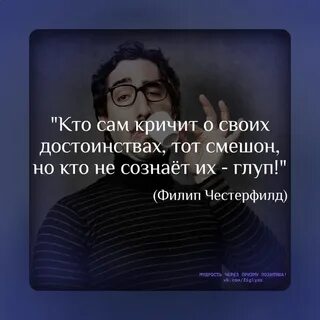 Саморазвитие цитаты