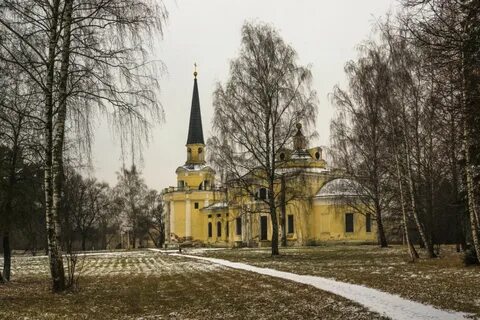Введенское московской обл