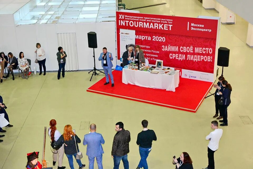 Интурмаркет Экспоцентр. Выставка Интурмаркет. Тур выставка Интурмаркет. Интурмаркет 2022 стенды.