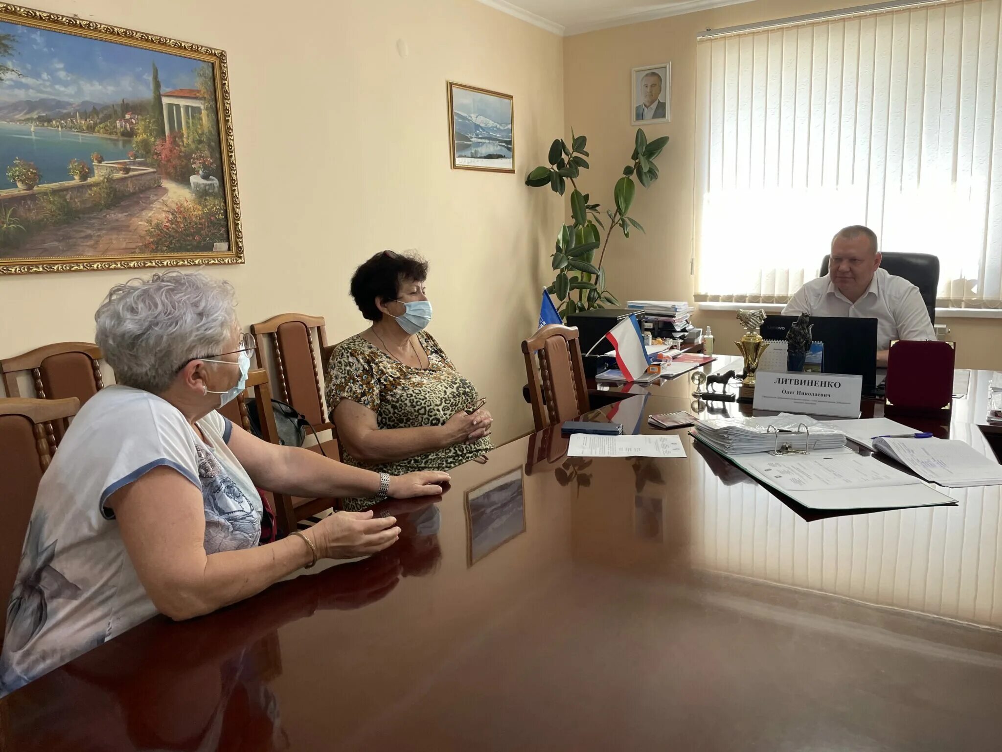 Приемный день директора. Сайт Добровского сельского поселения Симферопольского района.