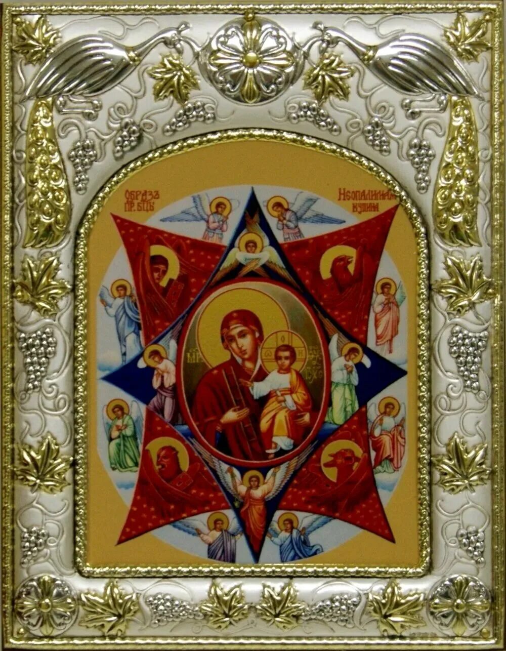 Икона неопалимая купина ее значение. Икона неопалимая купина. неопалимая купина икона оригинал.