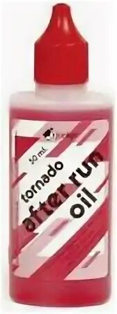 Ran oil