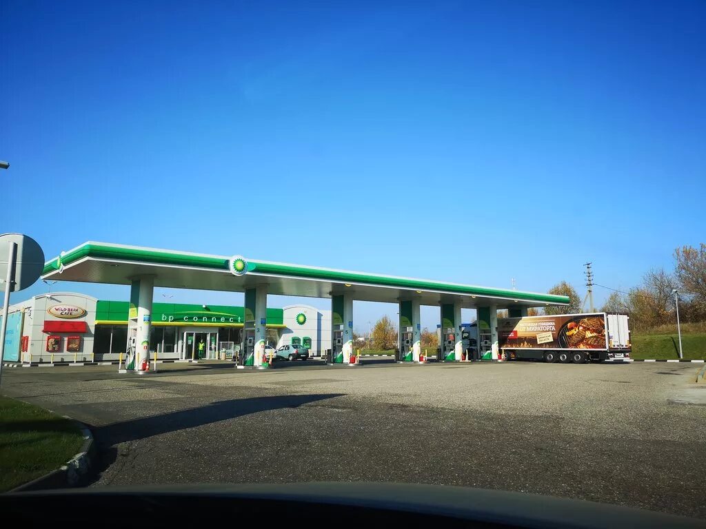 Заправка азс. Азс 88. Дуга безопасности для азс. Азс 88. Заправка.