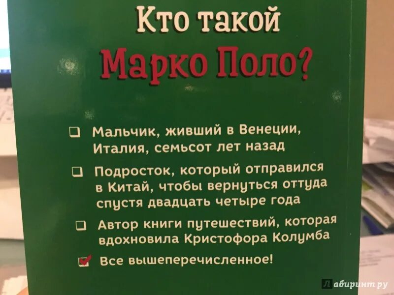 Холаб. Холаб. Светодиодная лента ogm 12в, 14,4вт/м, smd5050, 60д/м, ip65, 12лм/чип,. 4-12-ip20-6 5034. Лента 14.