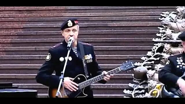 Мы морской пехоте служим слушать