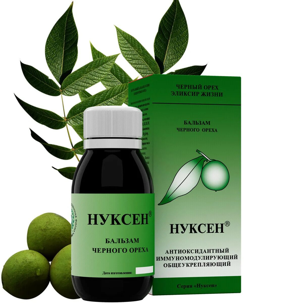 фитобальзам черный орех 350 мл. нуксен 8. черный орех нсп. черный орех молочной спелости. нуксен настойка черного ореха.