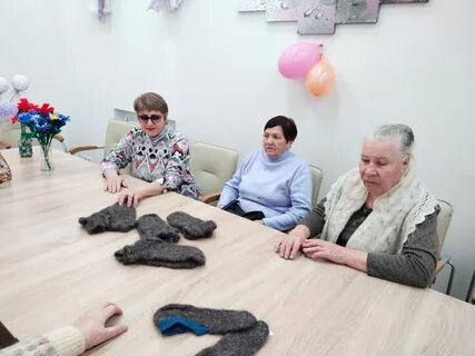 Отделение дневного пребывания пожилых