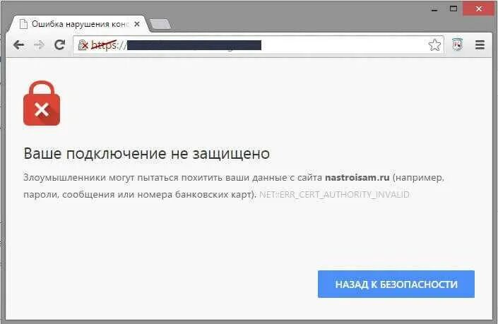 Попробуй подключиться