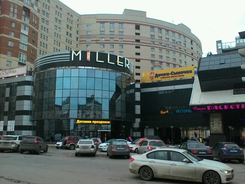 9. санкт-петербург проспект испытателей 39 oceankid. пр испытателей 39 санкт-петербург. испытателей 39. испытателей 39 санкт петербург.