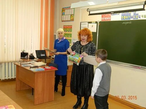 68 школа каникулы