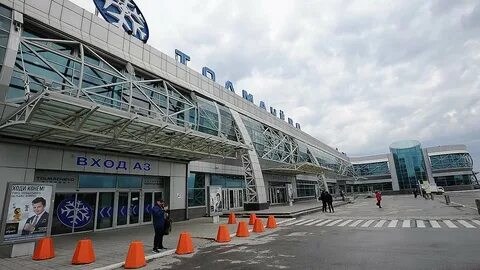 Новосибирск февраль аэропорт