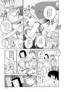 Wanyanaguda Kuro Loli page 176 OkHentai.