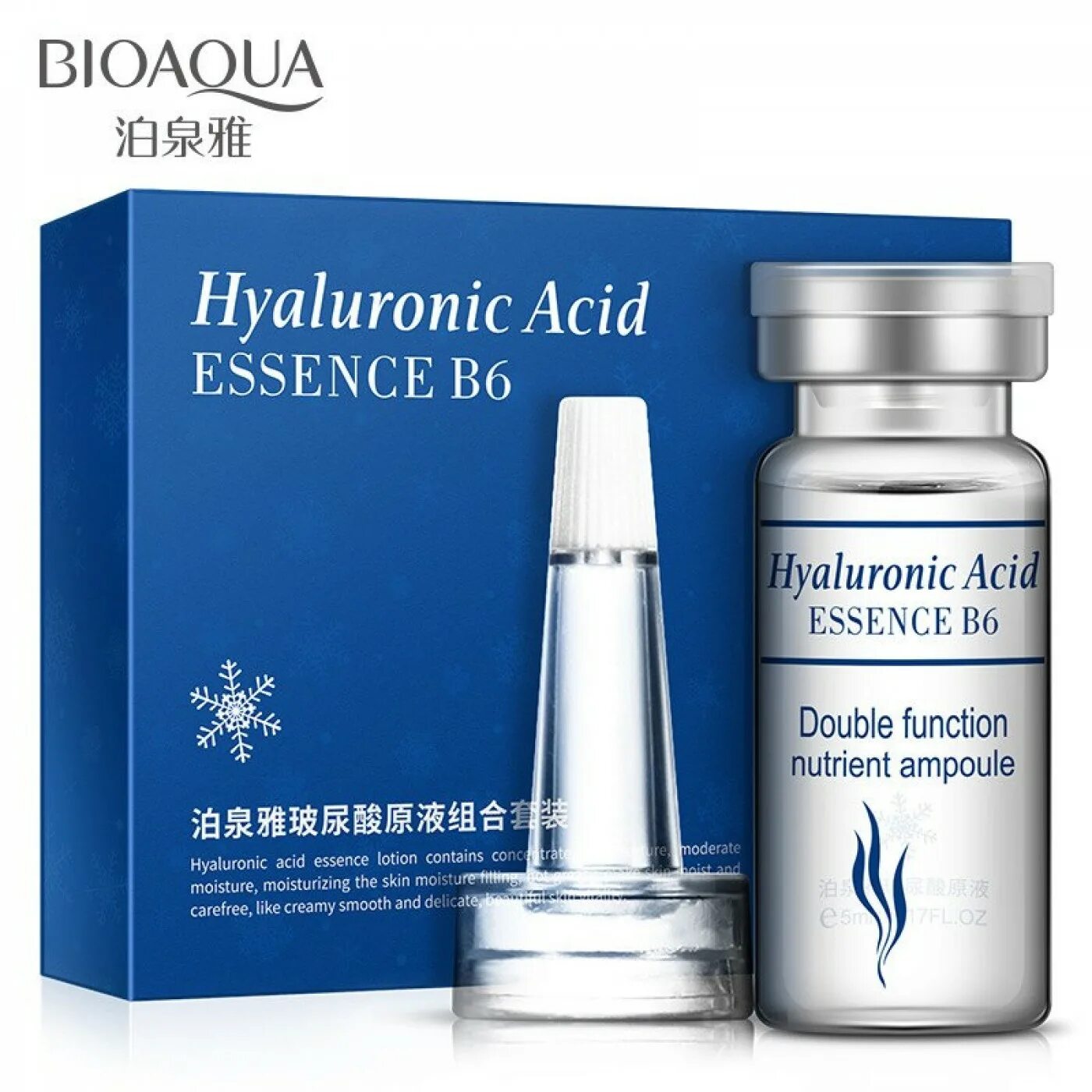Какие сыворотки гиалуроновой кислотой. Bioaqua hyaluronic acid essence b6. гиалуроновая кислота bioaqua hyaluronic acid, 5 мл*10 шт. сыворотка с гиалуроновой кислотой 10 мл bioaqua. сыворотка для лица с гиалуроновой кислотой hyaluronic acid.