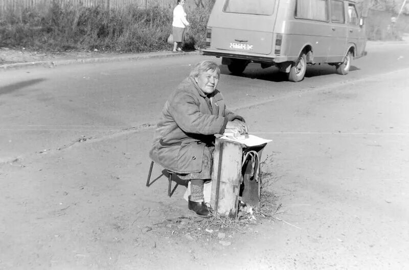 Постсоветское пространство в 90 е. Екатеринбург 1995 год. советское пространство. постсоветское пространство в 90 - е г 20 в.