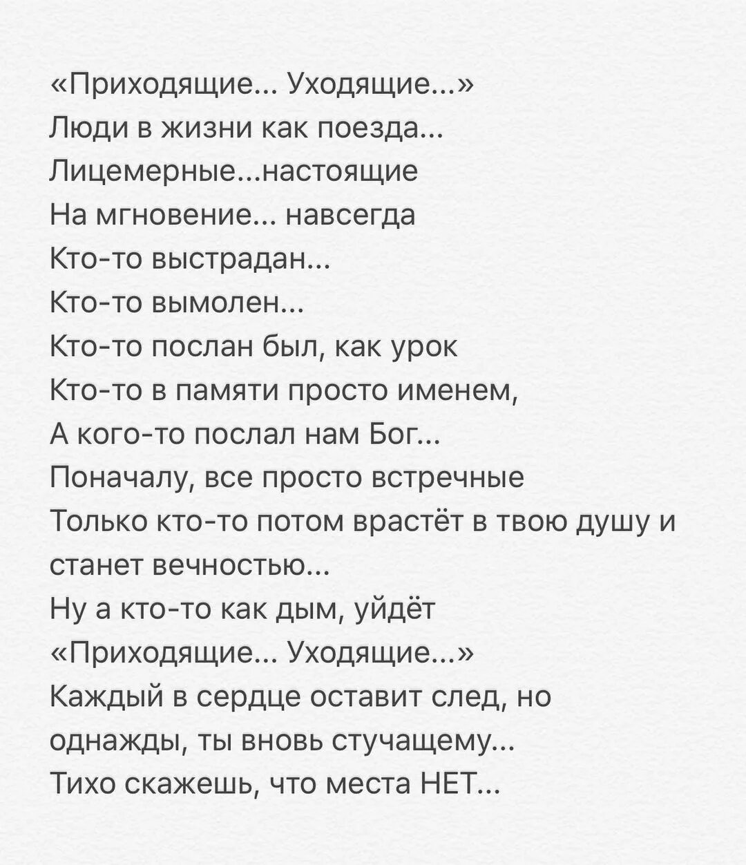 Герои сказки муха цокотуха. Спасибо за покупку приходите еще. Ждем вас к нам в гости. Приходите приходите трубки. Приходите приходите трубки.