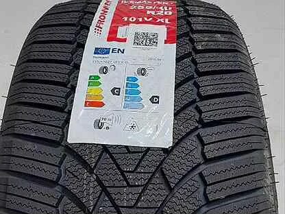 Fronway icemaster i