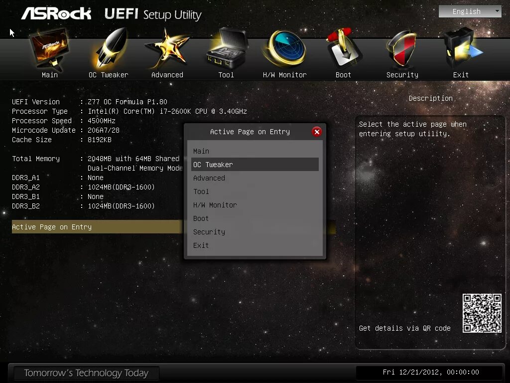 Страница актив. UEFI Setup Utility. ASROCK UEFI Advanced. ASROCK UEFI приоритет. HPET В ASROCK UEFI Setup Utility.