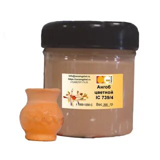 Краска для глины
