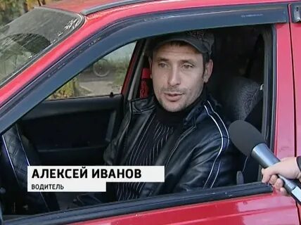 Работа водитель ивановская область