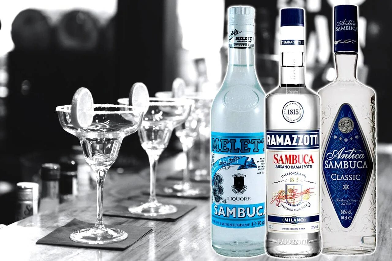 Самбука способ. Самбука ramazzotti купить.