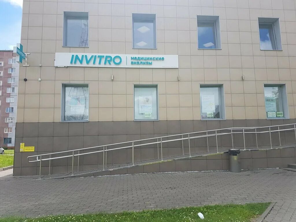 проспект строителей 22 междуреченск. бережная аптека междуреченск. сбербанк междуреченск шахтеров часы работы. сбербанк междуреченск шахтеров часы работы. проспект шахтеров междуреченск.