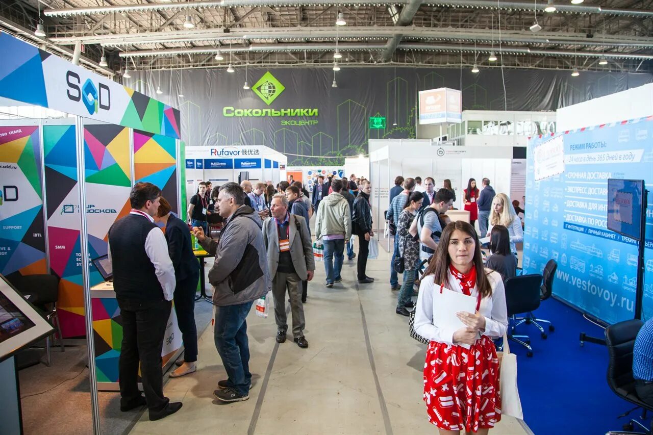 ECOM Expo 2022. Выставка ECOM 2022 Москва. Выставка ECOM. Европейские выставки. Ярмарка в сокольниках 2024 году расписание