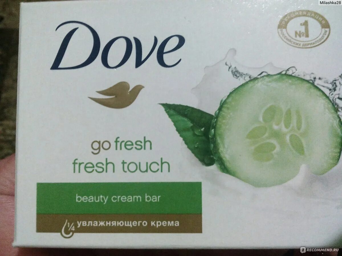 Мыло дав отзывы. Dove мыло go Fresh Touch. Мыло dove прикосновение свежести 135g / go Fresh Touch /стикер. Мыло (dove) Fresh Touch 170гр. Мыло дав с огурцом.