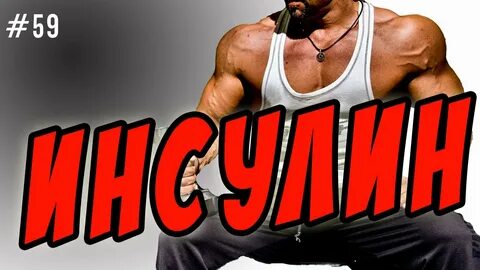 Добавь 70
