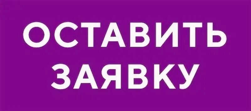 Самоцветы краснодар