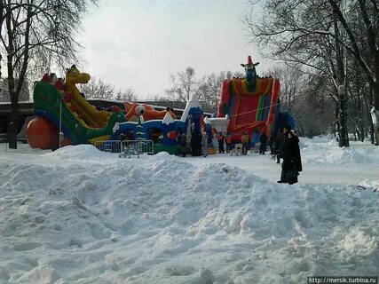 Парк зимних развлечений