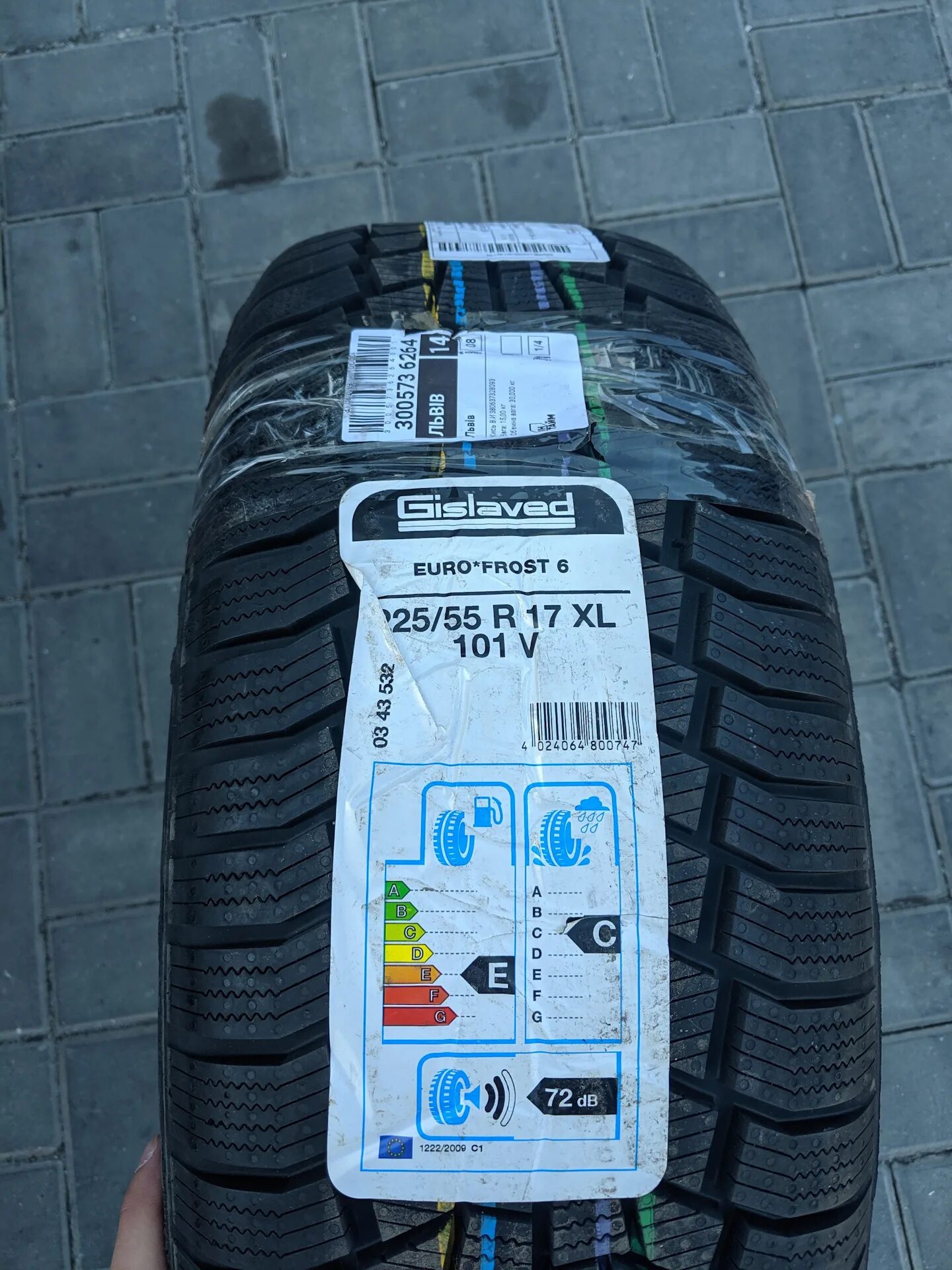 Gislaved Euro Frost 6. Гиславед евро Фрост 2. Гиславед 215/55/16 w 97 ULTRACONTROL - 8900. 215/60r17 96h Gislaved PREMIUMCONTROL Б/К. Гиславед отзывы лето