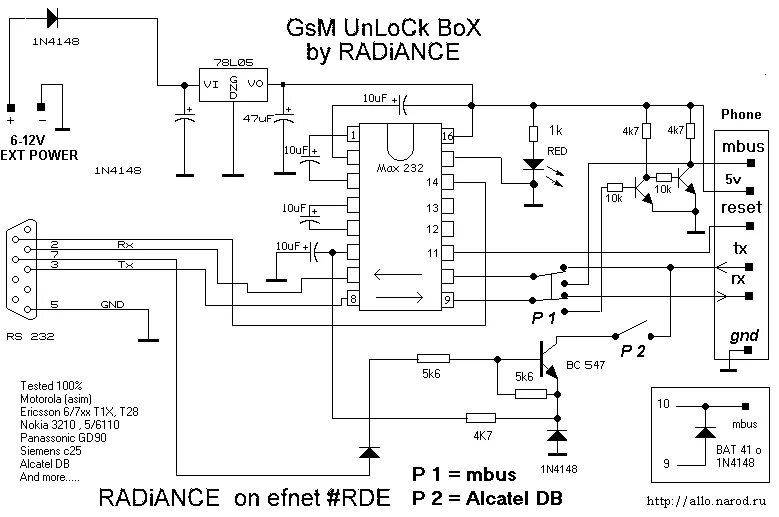 Gsm своими руками. Nm7039box схема. RF amp 530 v306 схема. Схема GSM-9n. Nm7039box принципиальная схема.