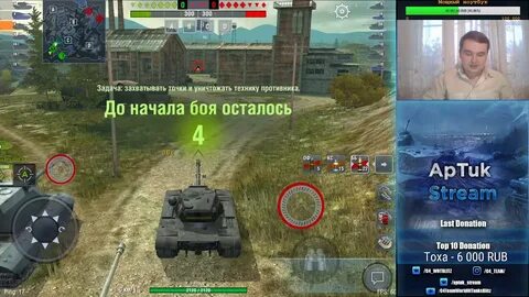 Ник в блиц