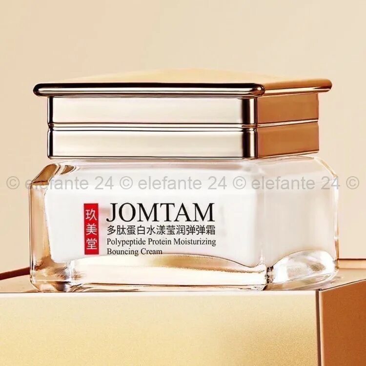 Jomtam крем polypeptide Protein. Jomtam крем для лица. Антивозрастной крем для лица jomtam. Крем для лица bouncing Cream jomtam. Jomtam косметика пробники крем в золотой