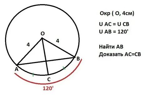 Дано ac cb 4 3