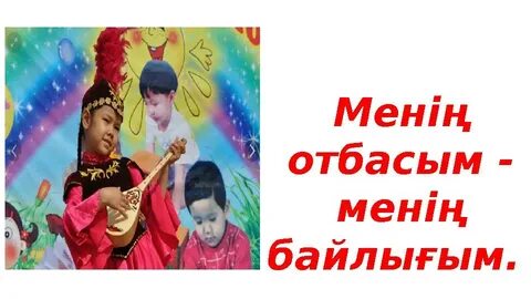 Порно масса эффект м секс с Сузи жалаңаш Сузи