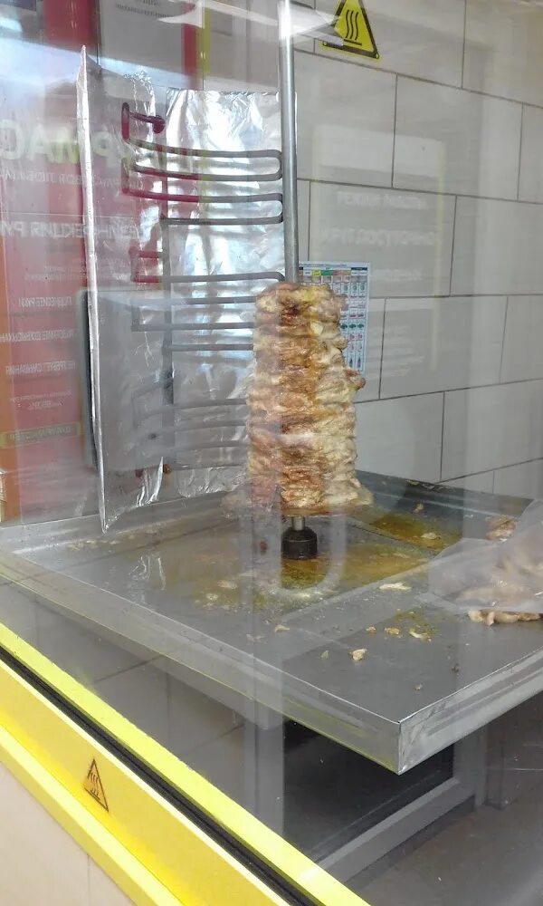 Шаурмафия просп ленина. Шаурмафия. шаурмафия омск. шаурмафия нижняя тура. шаурмафия меню.