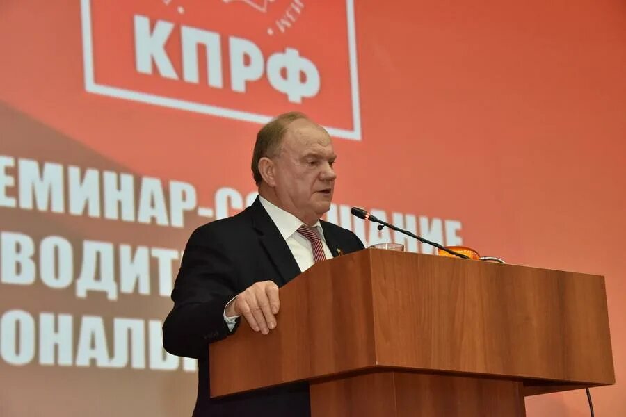 Пленум от 25 июня 2025 года. Пленум от 25 июня 2025 года
