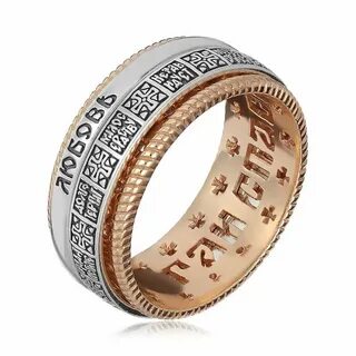 Изделия иордань